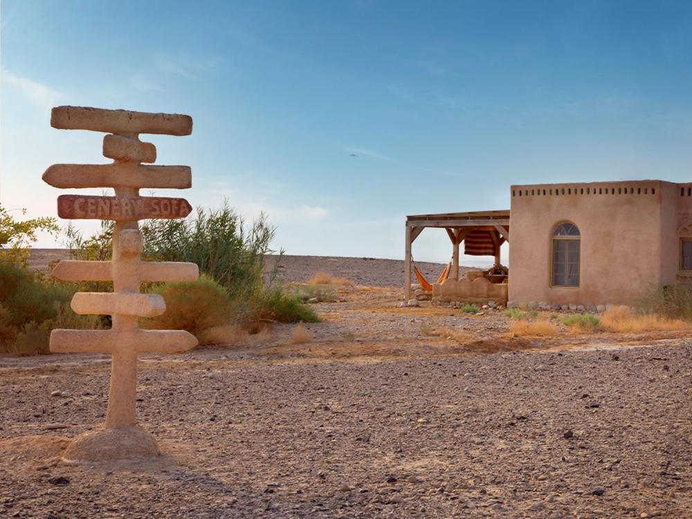 Desert Days Mud Cabin'S Resort Tzukim Esterno foto